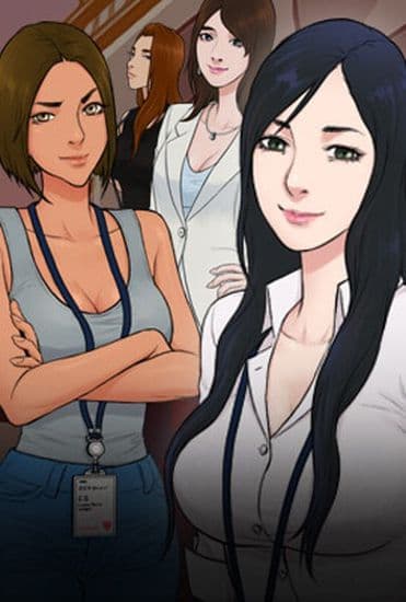 Стойкий парень