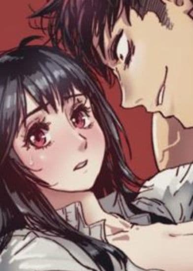 Желание убивать