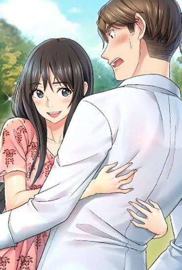 Нежданный Гость