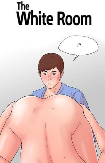 Белая комната