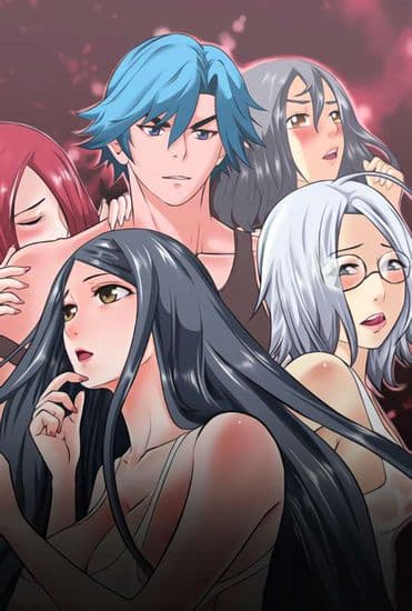 За Гранью Воображения