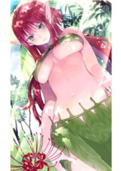 Мир, в котором я правлю