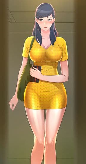 Я не могу до тебя добраться