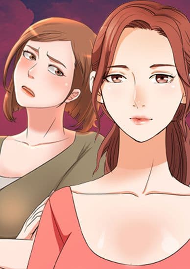 Семейная тайна