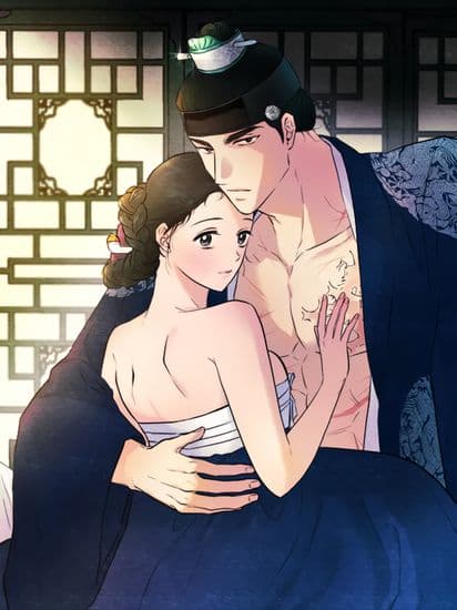 Безумный взгляд