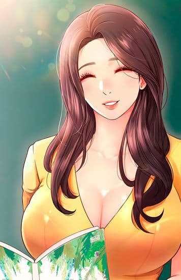 Молодая жена