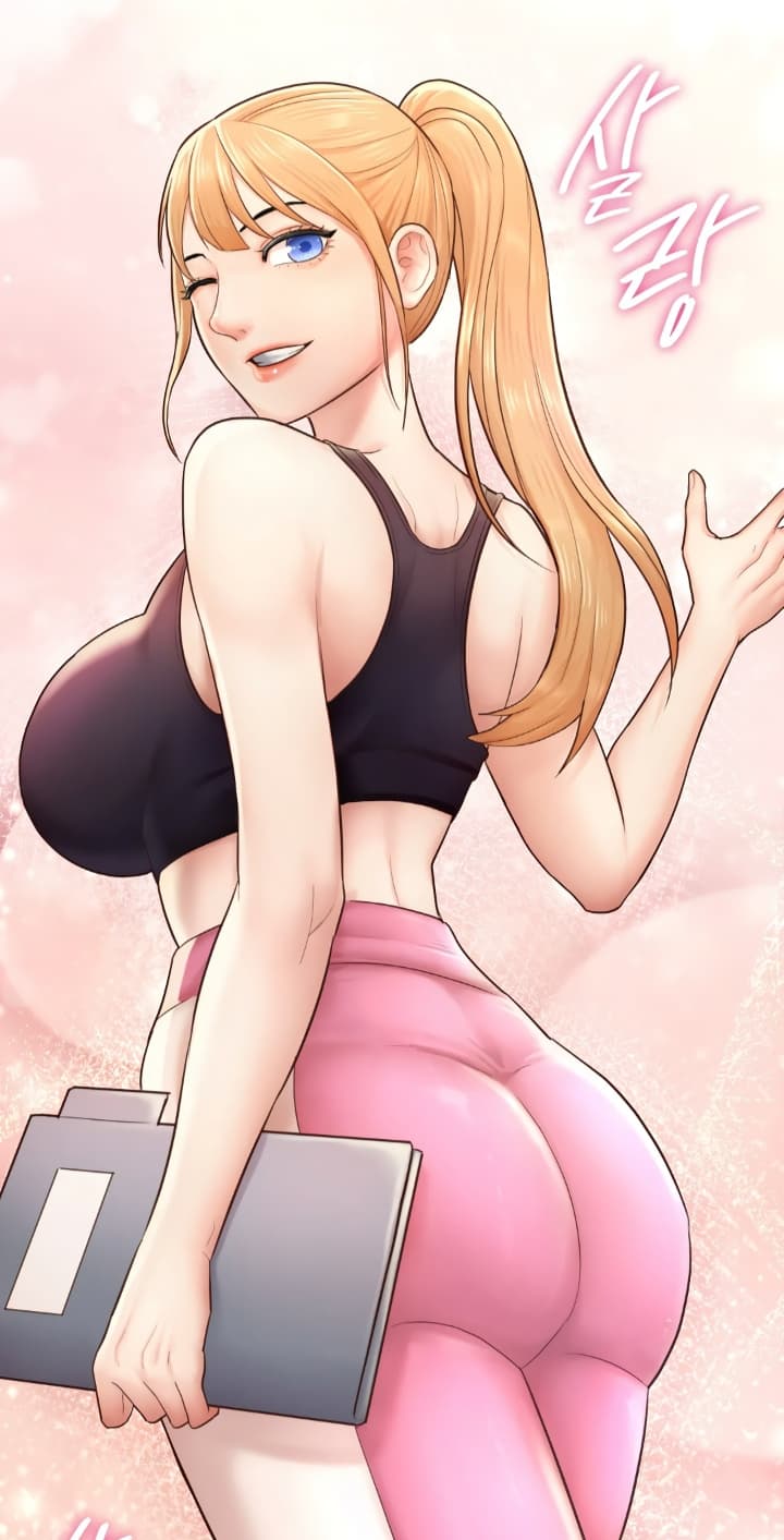 Я хочу быть альфой