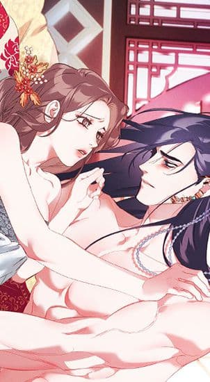 Мать из холодного дворца