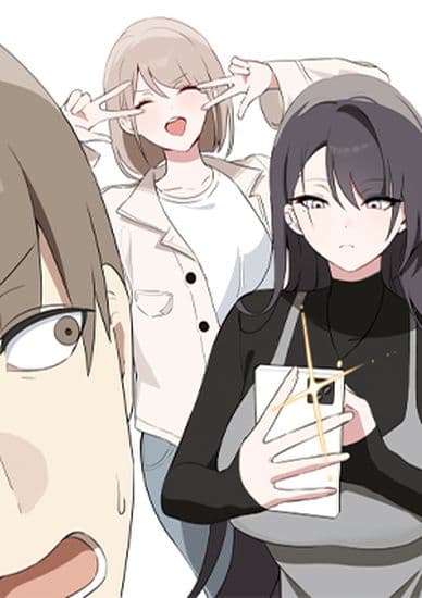 На самом деле, ты мне очень нравишься!