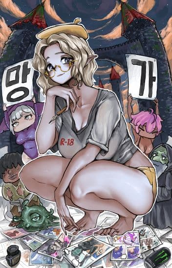 Фэнтези манга сад