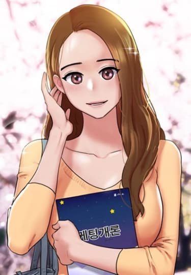 Не упустить бы