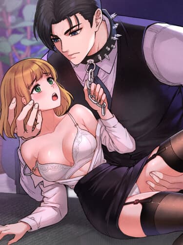 Ошейник генерального директора