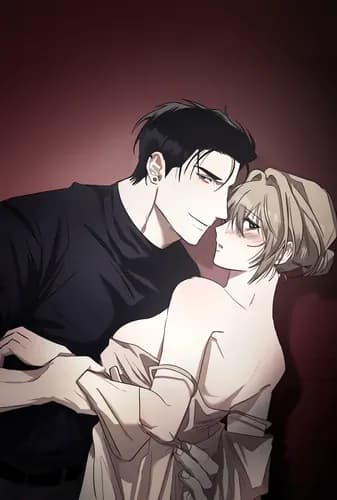 Если я так поступлю с новым оппой