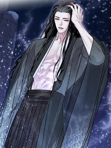 Легенда о змеином логове