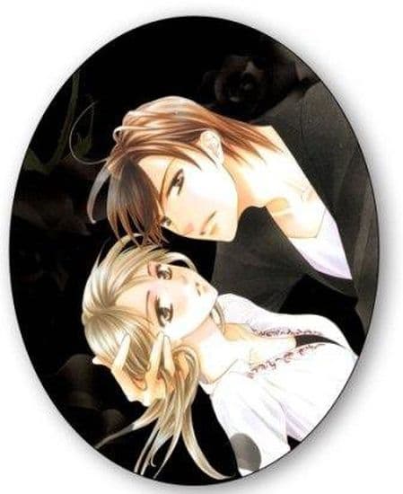 Прежде чем я вернусь в твое сердце