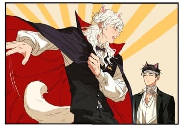 Цирометей и Мида