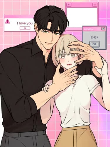 Между пальцами