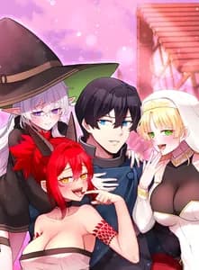 Мой потусторонний гарем