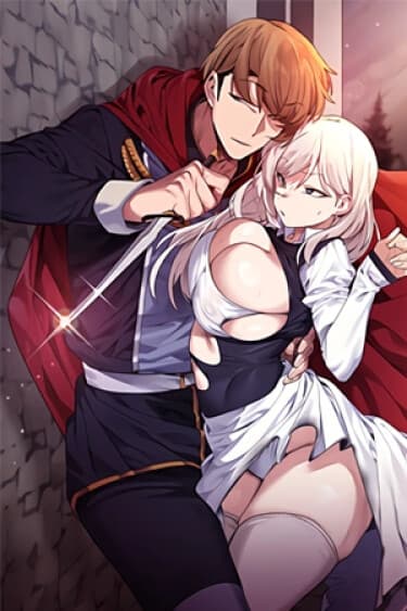 Я защищу свою госпожу!