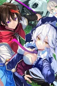 Имперский офицер на дикой планете: Мой путь от крушения до величия!