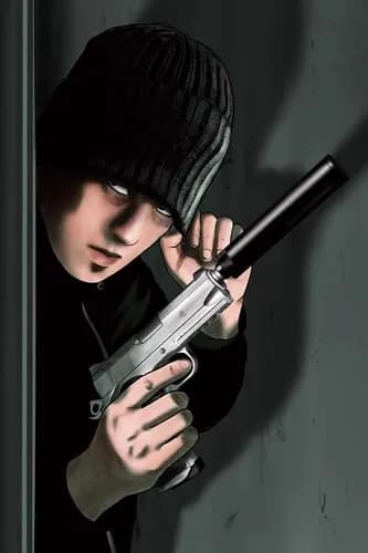 Басня: Третья тайна