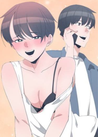 Друзья детства