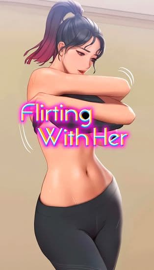 Флирт с милашкой