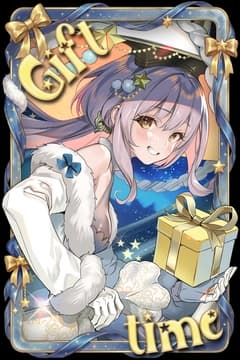 New year