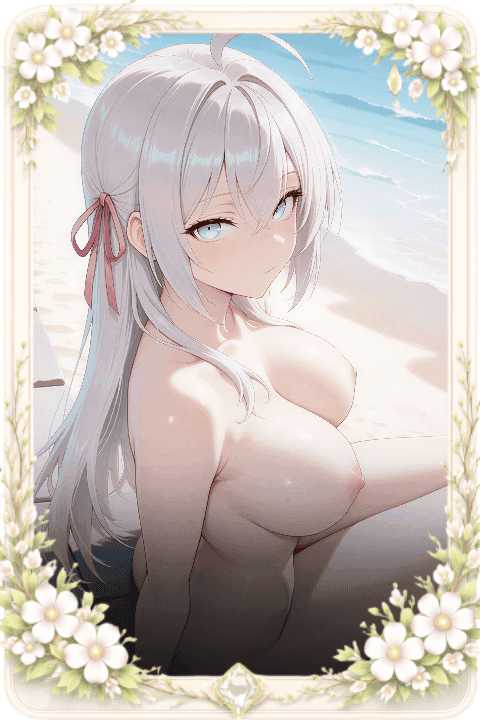 Аля